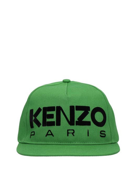 KENZO Paris Logo Oversize Cotton Twill Cap
