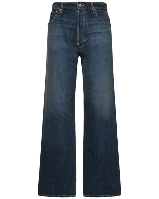 KENZO Paris 24.5cm Relaxed Cotton Denim Jeans