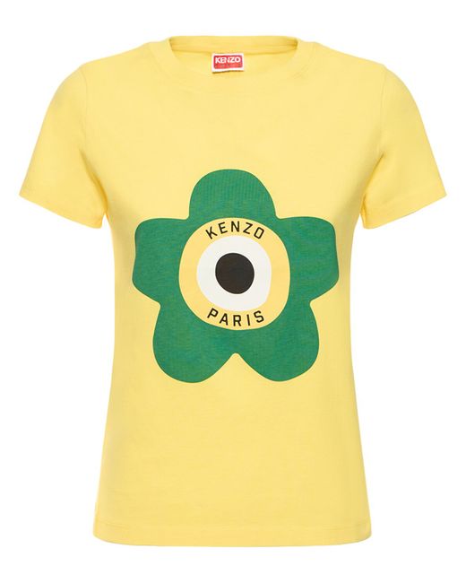 KENZO Paris Kenzo Target Classic Cotton T-shirt