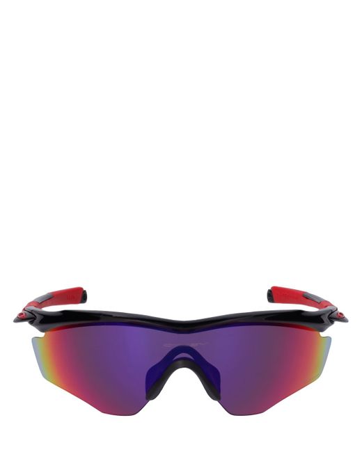 Oakley M2 Frame Xl Prizm Mask Sunglasses