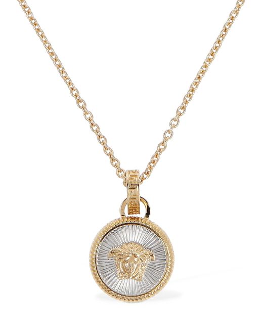 Versace Medusa Coin Charm Necklace