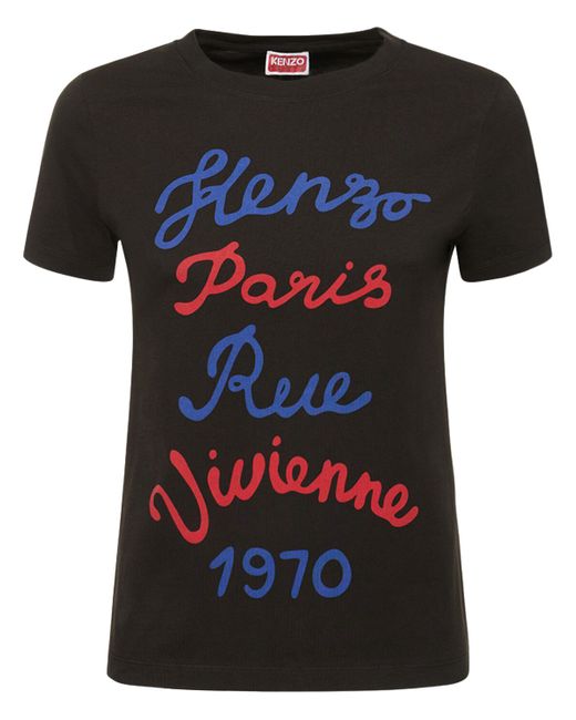 KENZO Paris Classic Graphic Cotton T-shirt