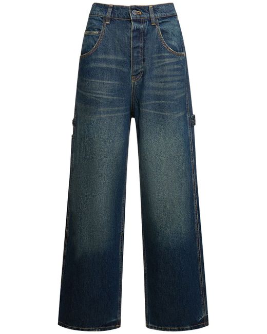 Marc Jacobs Oversize Jeans