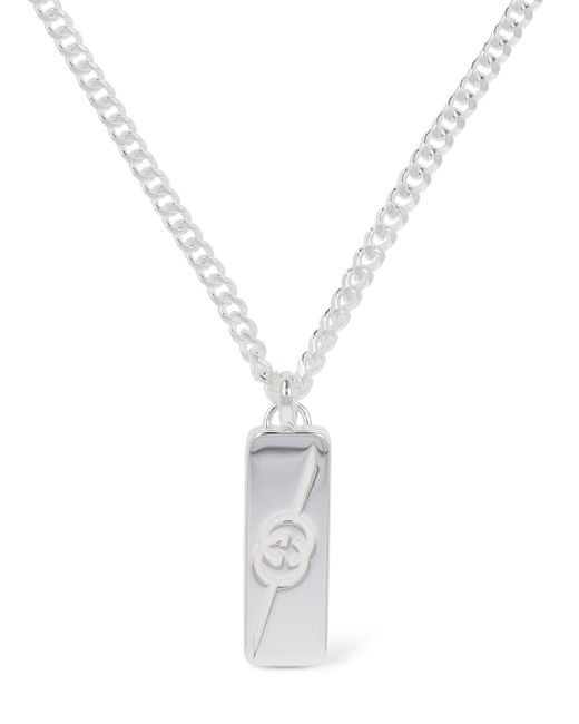 Gucci Tag Sterling Necklace