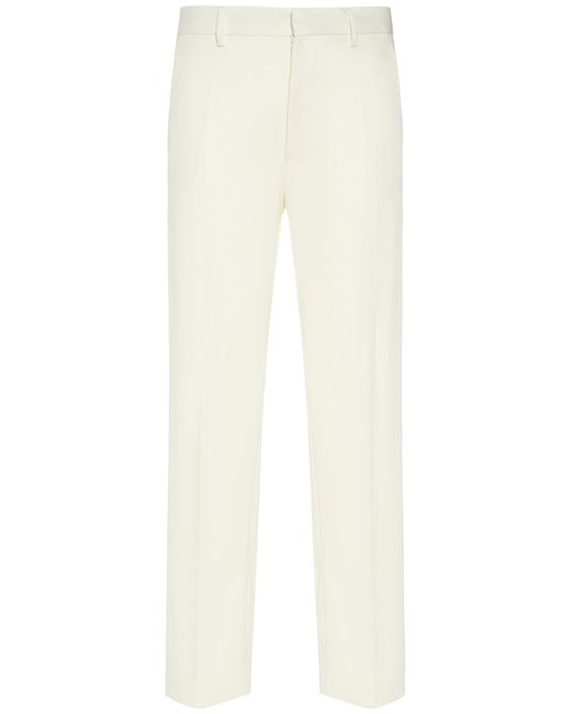 Dsquared2 Tailored Wool Blend Pants