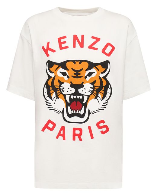 KENZO Paris Lucky Tiger Oversize Cotton T-shirt