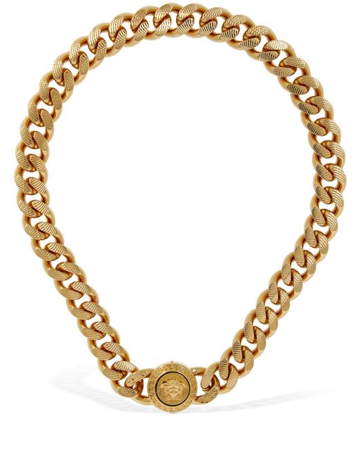 Versace Metal Necklace