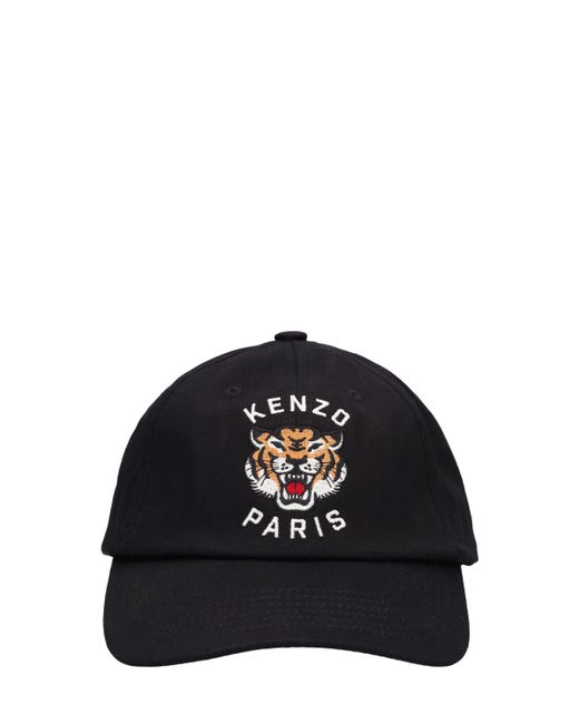 KENZO Paris Tiger Embroidery Cotton Baseball Cap