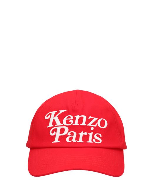 KENZO Paris Kenzo X Verdy Cotton Baseball Cap