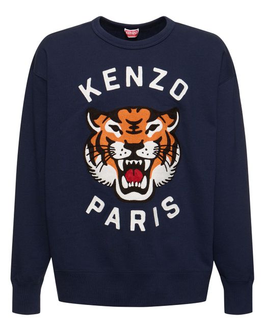 KENZO Paris Tiger Embroidery Cotton Sweatshirt