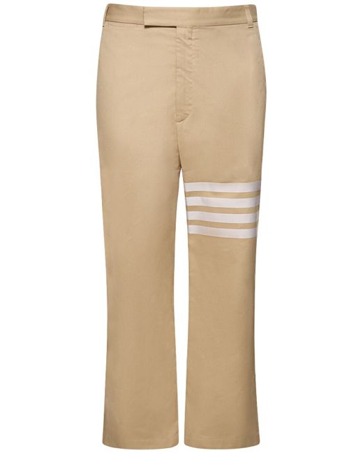 Thom Browne Unconstructed Straight Leg Cotton Pants