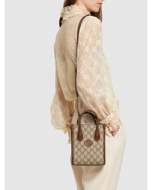 Gucci Gg Supreme Shoulder Bag