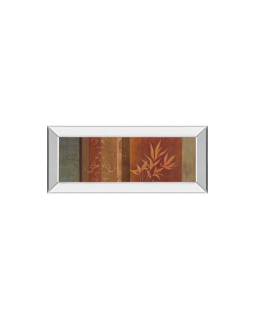 Classy Art Leaf Silhouette By Jordan Grey Mirror Framed Print Wall Art Collection