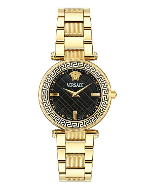 Versace Swiss Ion Plated Stainless Steel Bracelet Watch 35mm