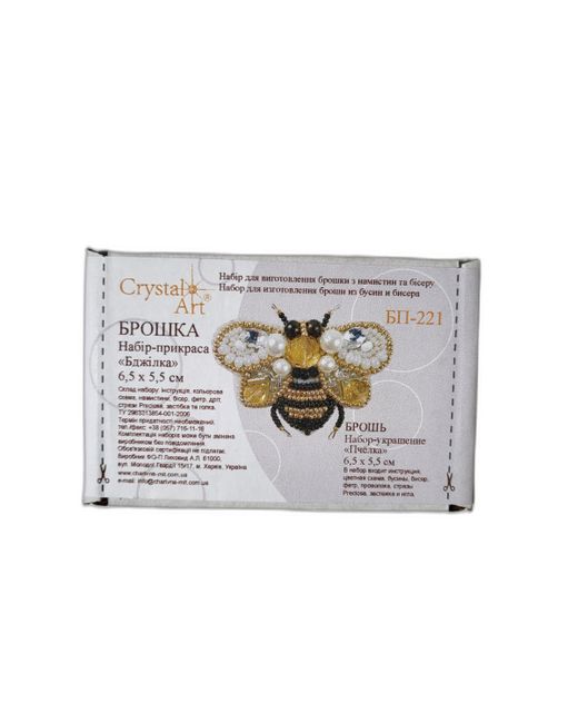 Charivna Mit Bp-221 Beadwork kit for creating brooch Bee