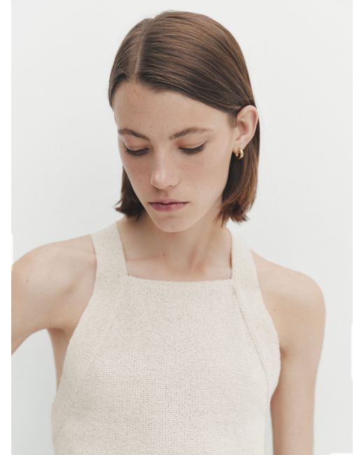 Massimo Dutti Textured Cotton Blend Top With Straps