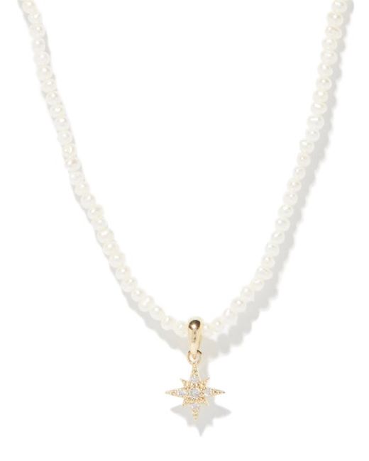 Mizuki Diamond Baroque 14kt Gold Necklace