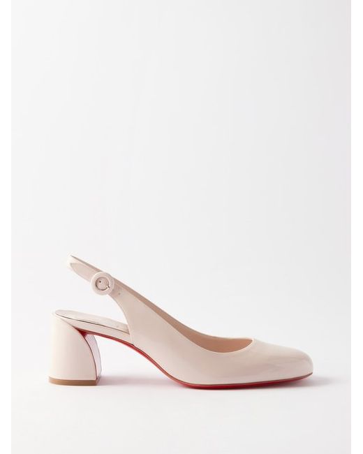 Christian Louboutin So Jane Sling 50 Patent-leather Pumps
