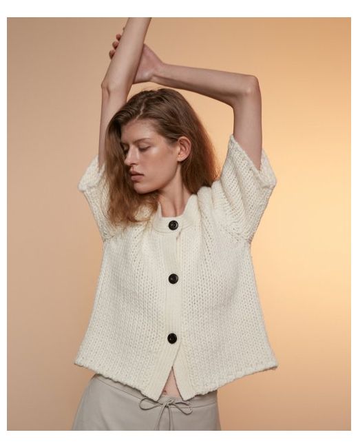 Carriere Bulky Short Knit Cardigan