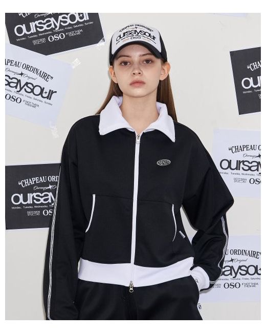 oursaysour combination line track jacket