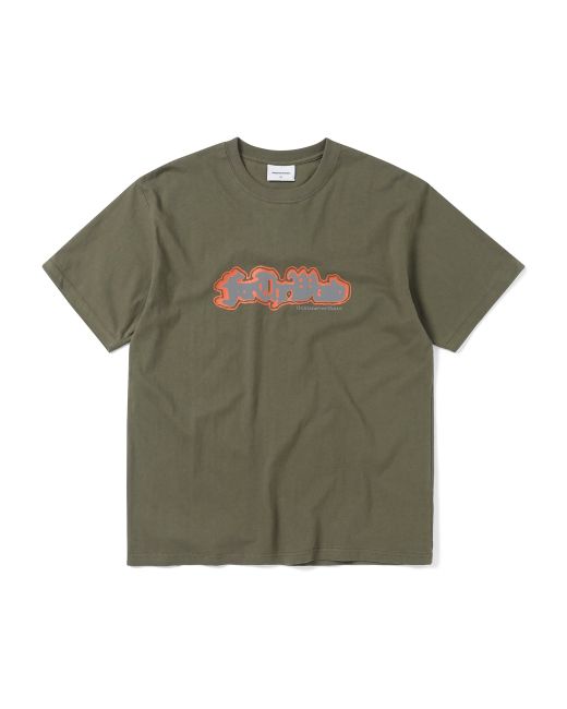 thisisneverthat FTW Reflective Tee Olive