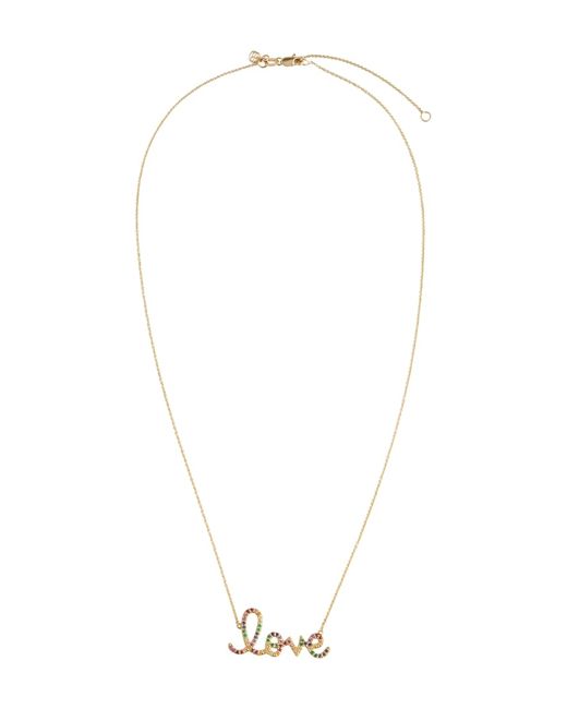 Sydney Evan Love 14kt gold necklace with sapphires