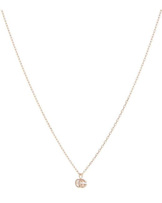 Gucci GG Running 18kt rose gold necklace