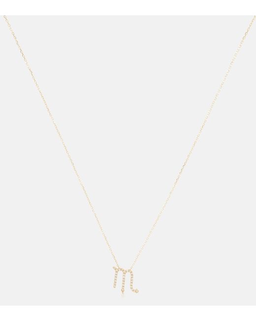 Persée Scorpion 18kt gold necklace with diamonds