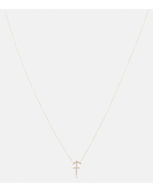 Persée Sagittarius 18kt gold necklace with diamonds