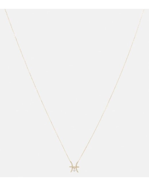 Persée Pisces 18kt gold necklace with diamonds