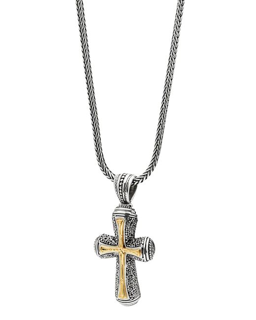 Konstantino Stavros 18k Gold Inset Cross Pendant