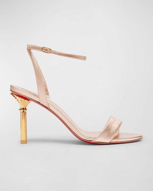 Christian Louboutin Leather Ankle-Strap Red Sole Sandals