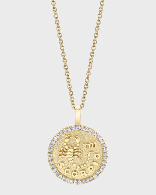 Anita Ko 18k Gold Leaf Necklace with Diamonds