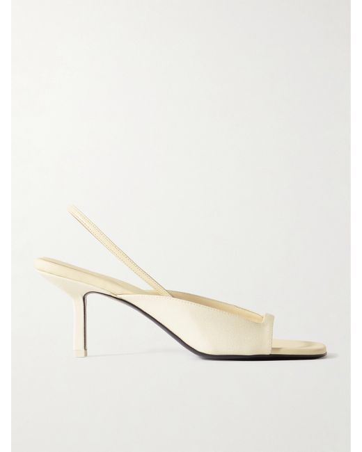 Neous Kamui Leather-trimmed Cady Slingback Sandals