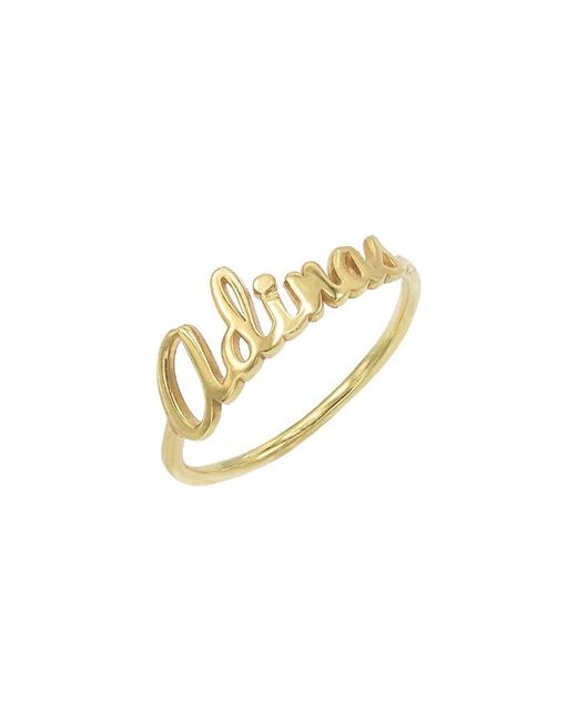Adina's Jewels Personalized Script Name Ring