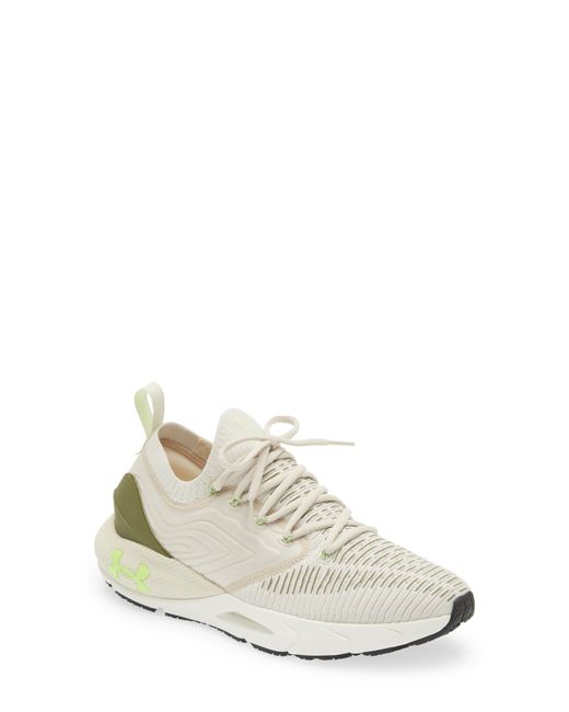 Under Armour Phantom 2 Knit Running Shoe in Stone Tent Quirky Lime at