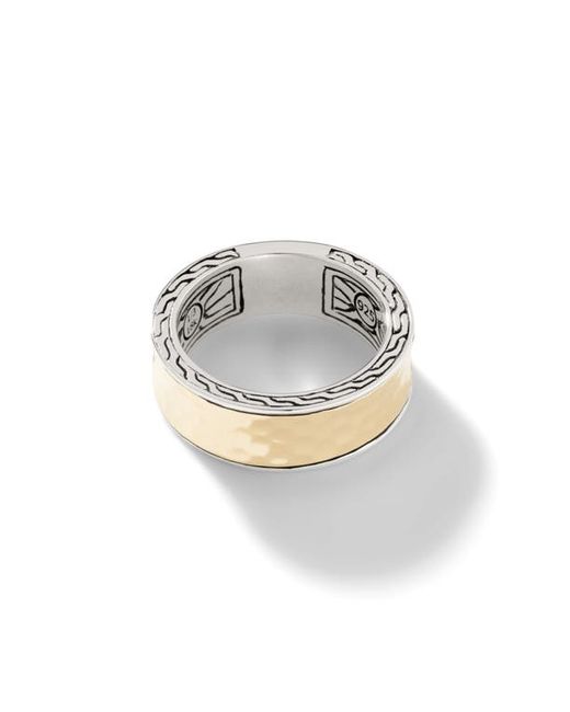 John Hardy Classic Chain Hammered Band Ring in at