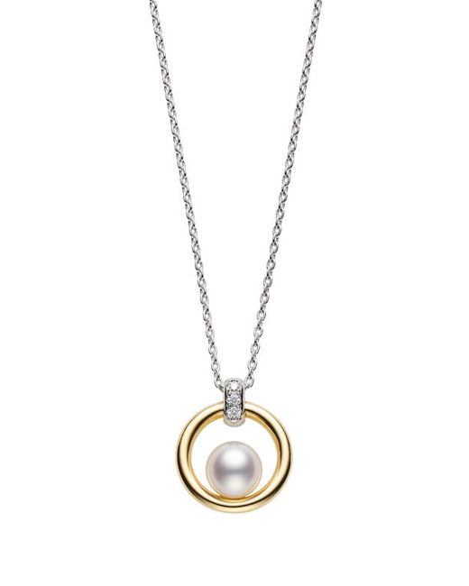 Mikimoto Cultured Pearl Pendant Necklace in Yellow Gold at
