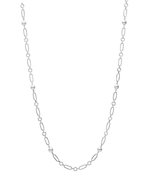 Mikimoto Cultured Pearl Station Necklace in Gold at