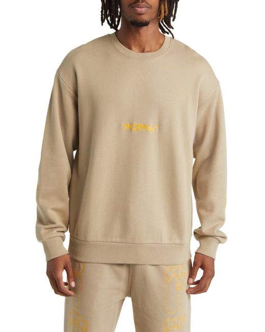 Icecream Cone Logo Embroidered Sweatshirt in at Small