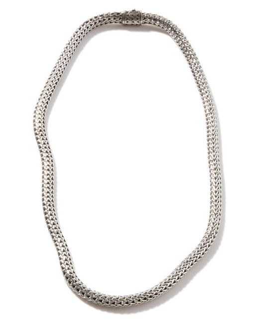 John Hardy Icon Chain Necklace