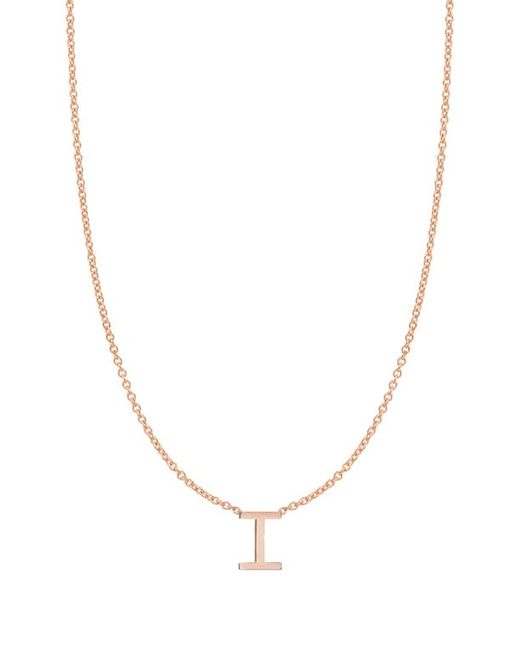Bychari Initial Pendant Necklace I