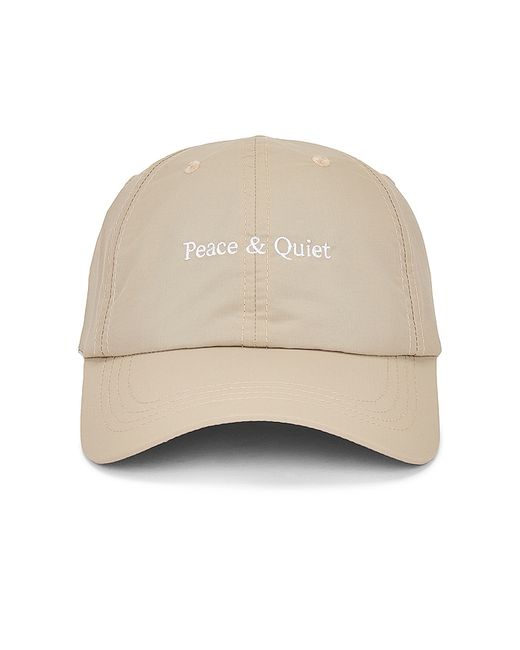 Museum of Peace and Quiet Classic Dad Hat in .