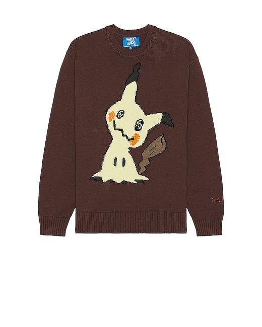 market Mimikyu Knit Sweater L 1X.