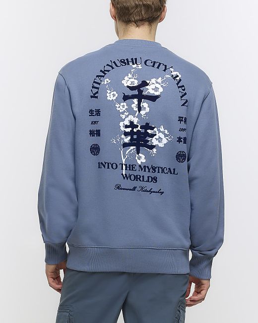 River Island Regular Fit Japanese Graphic Sweatshirt
