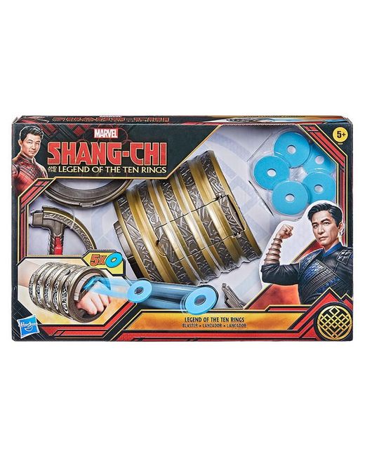 Marvel Shang-Chi And The Legend Of Ten Rings Blaster