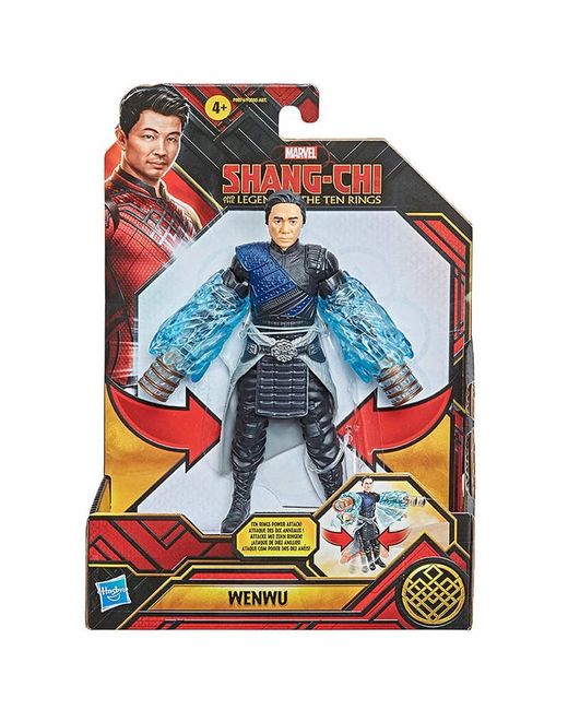 Marvel Shang-Chi And The Legend Of Ten Rings Wenwu