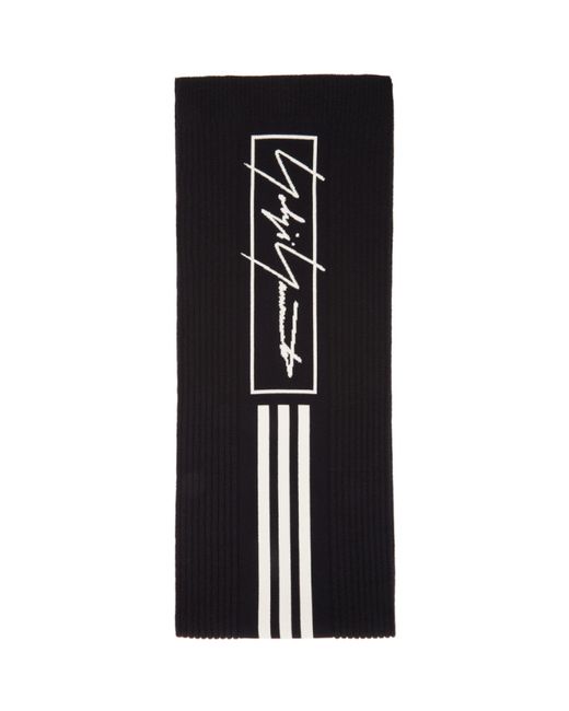 Y-3 and Off-White 3-Stripe Scarf