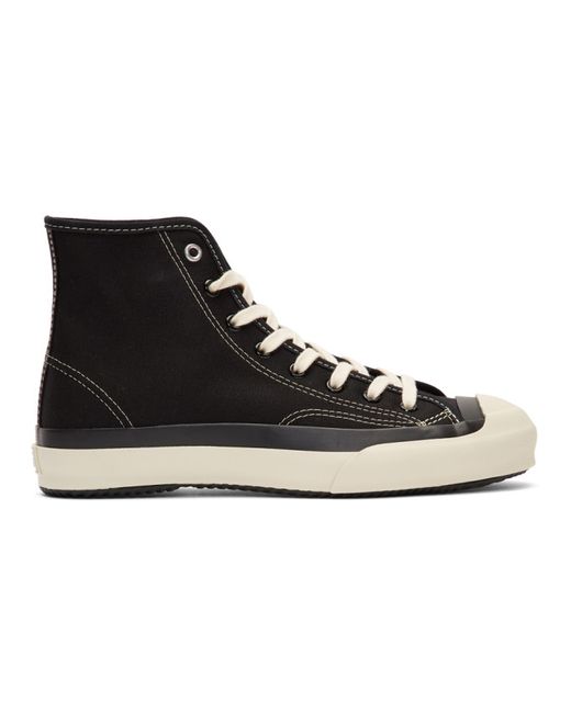 Y's Black and White High Cut Lace-Up Sneakers