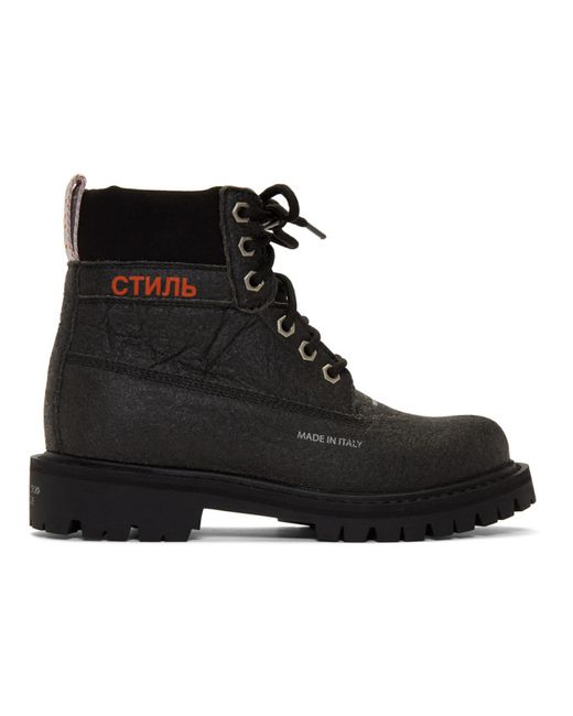 Heron Preston Recycled LH Worker Boots